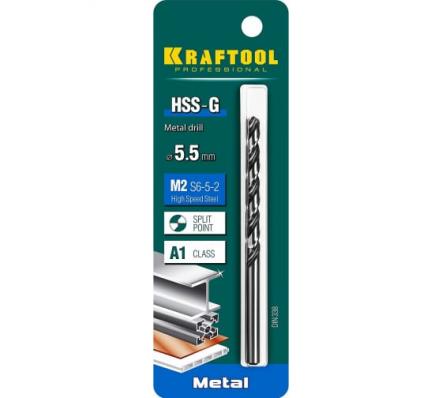 KRAFTOOL HSS-G 5.5 х93мм, Сверло по металлу HSS-G, сталь М2(S6-5-2)