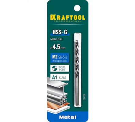 KRAFTOOL HSS-G 4.5 х80мм, Сверло по металлу HSS-G, сталь М2(S6-5-2)